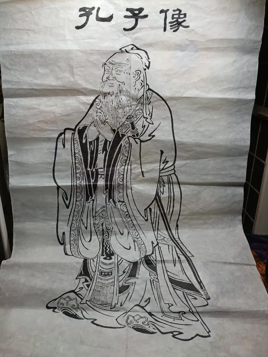 공자상 그림