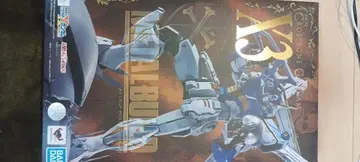 메탈빌드 크로스본 건담X3 METAL BUILD