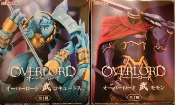 오버로드 무기 피규어 코퀴토스 모몬 2종 세트