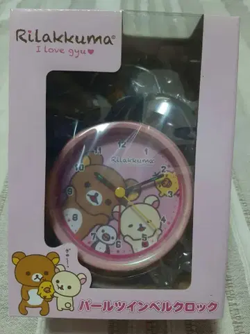 리락쿠마 펄 트윈 벨크로 시계 미사용 새상품