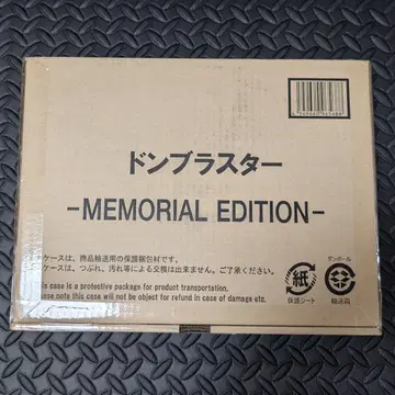 아바타로전대 돈브라더즈 돈블래스터 MEMORIAL EDITION