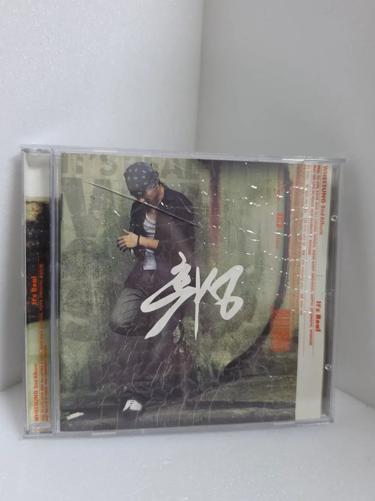 휘성 2집 - It's real (CD)