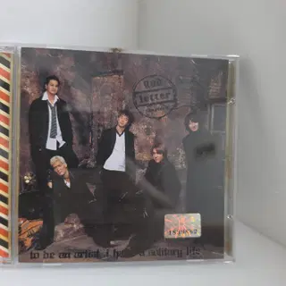 god(지오디) 5집 - Chapter 5 (CD) | 브랜드 중고거래 플랫폼, 번개장터