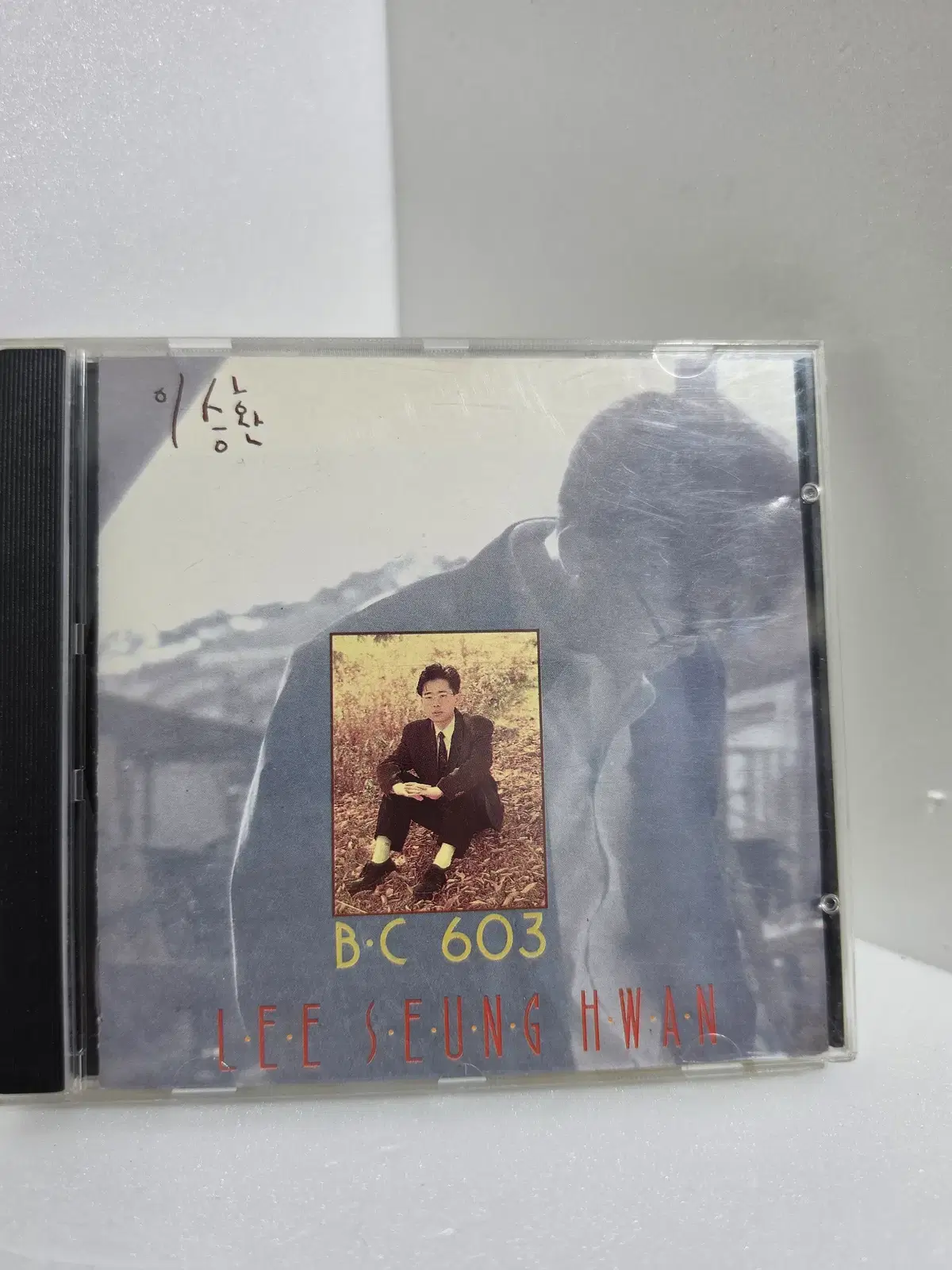 이승환 1집 - BC 603 (CD)