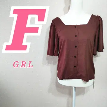 GRL 그레일 스퀘어넥 반팔 블라우스 브라운 가을/겨울 걸리시 F