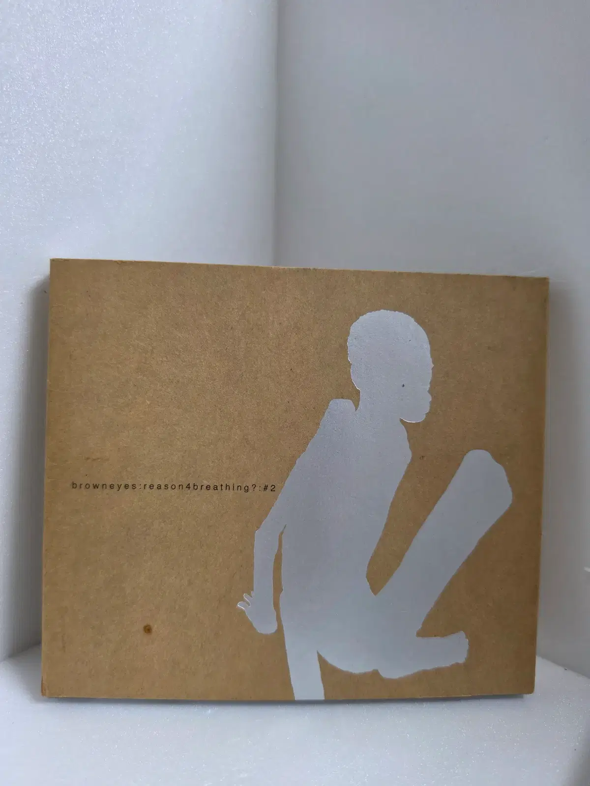 브라운아이즈 2집 - Reason 4 Breathing (CD)
