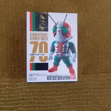 CONVERGE KAMEN RIDER 가면라이더 V3