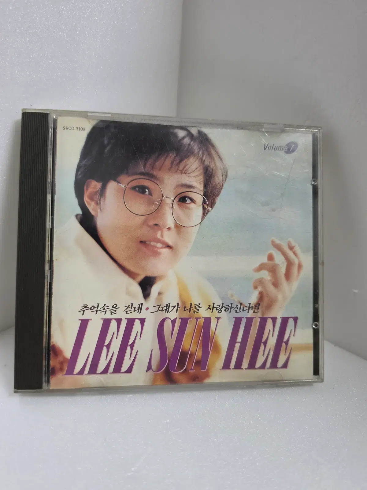 이선희 7집 -추억속을 걷네 (CD)