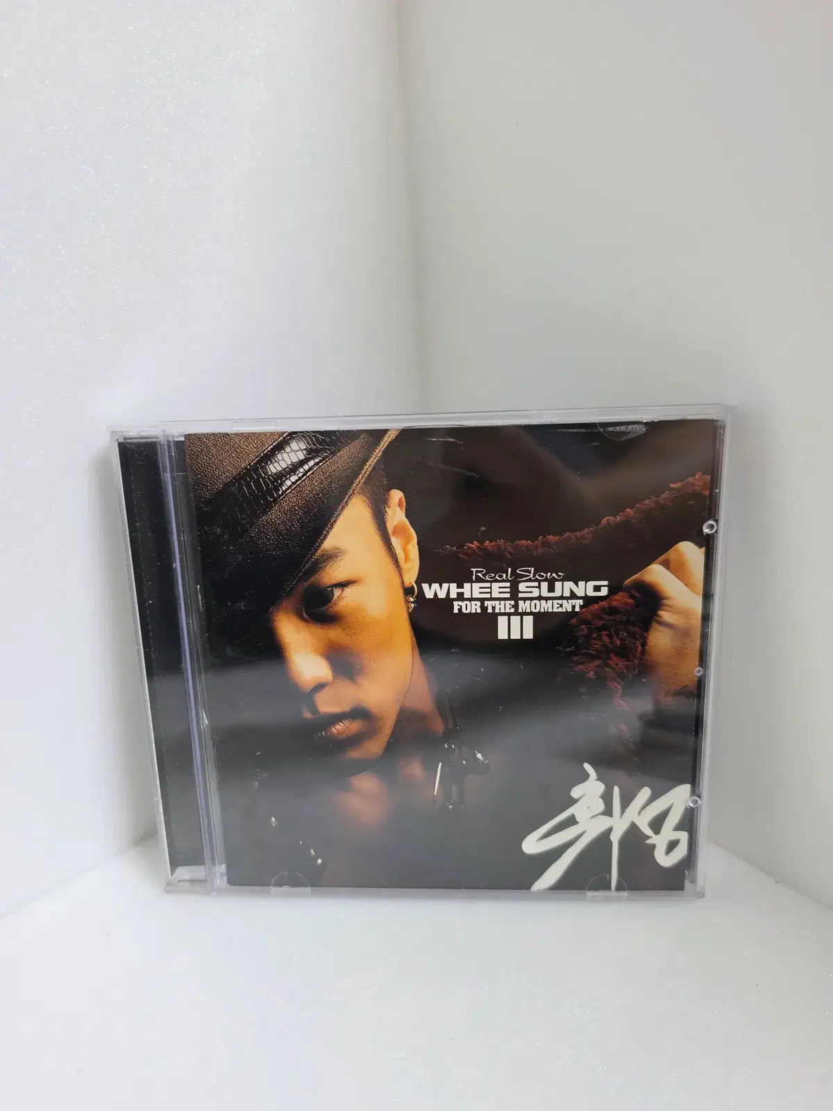 휘성 3집 - For The Moment (CD)