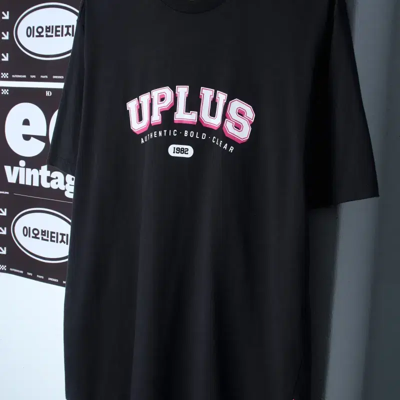 (L-XL) 코오롱스포츠 반팔 티셔츠 레터링 블랙 올드스쿨-H35076