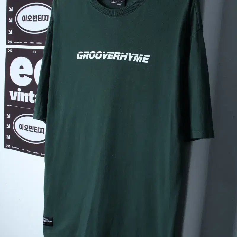 (XL-2XL) 그루브라임 반팔 티셔츠 빅사이즈 그린 올드스쿨-H3507