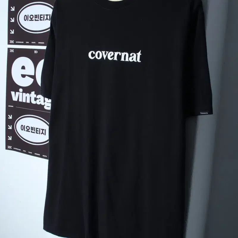 (L-XL) 커버낫 반팔 티셔츠 오버핏 레터링 블랙 올드스쿨-H35101