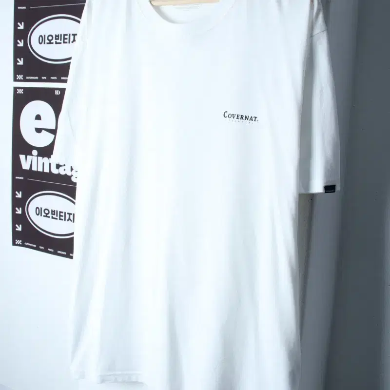 (2XL) 커버낫 반팔 티셔츠 빅사이즈 스몰로고 화이트-H35106