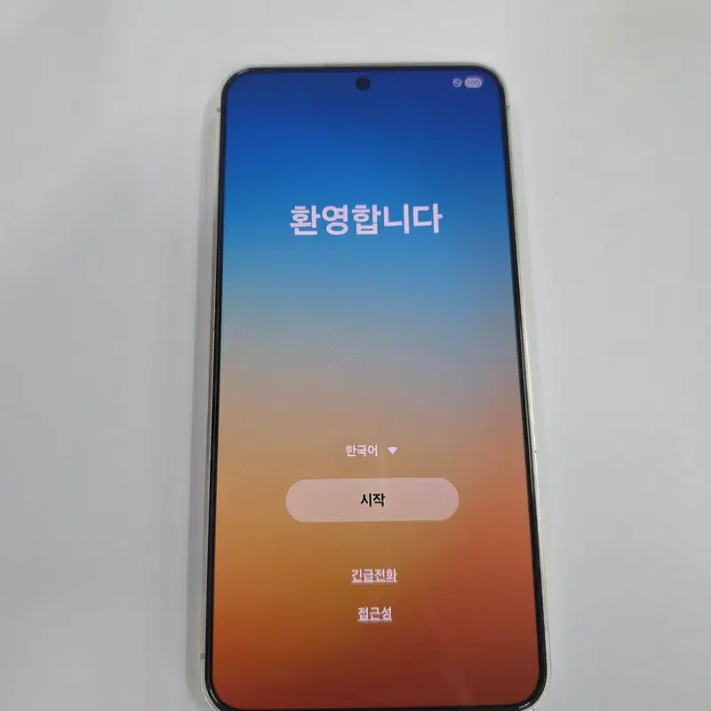 갤럭시S24 256GB 폰컨디션 좋음 무잔상 깨끗!