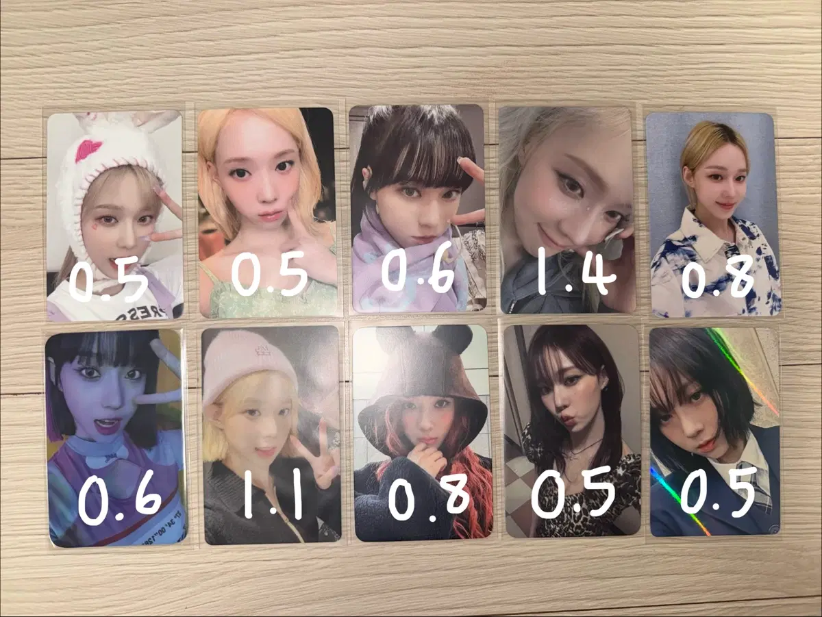 에스파 윈터 닝닝 지젤 카리나 포카 양도 판매