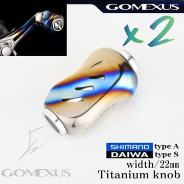 Gomexus 티타늄제/GALAXY 노브/22mm/실버 2개