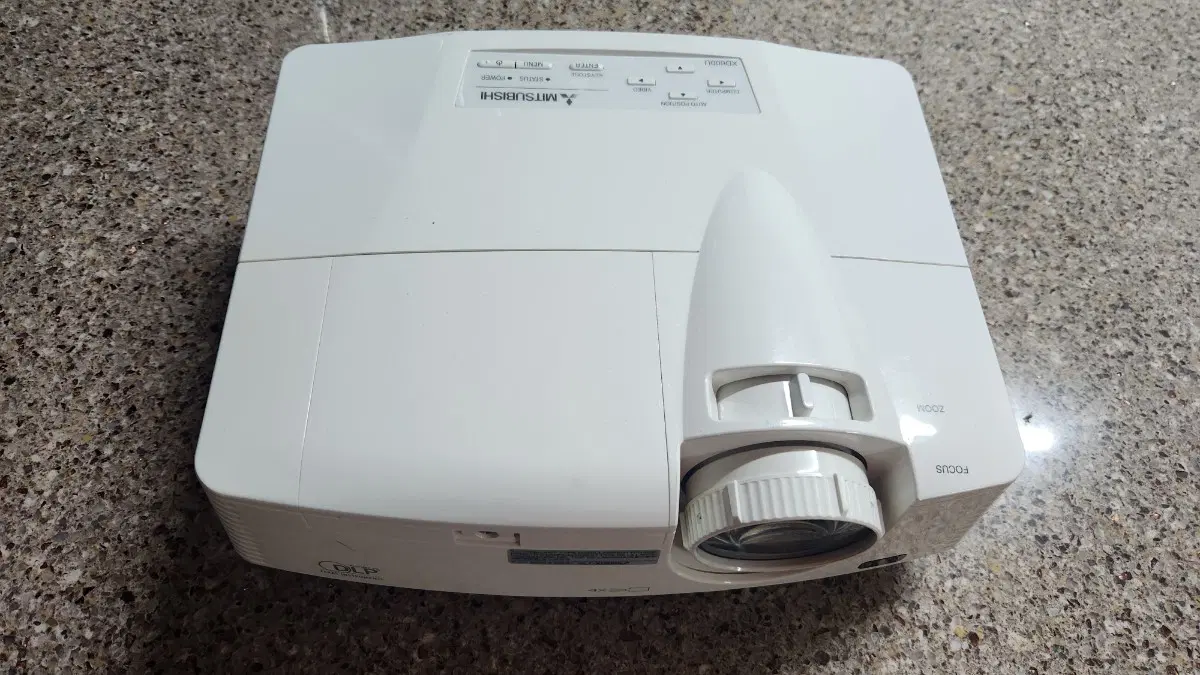 [고휘도 4500안시] 미쓰비시(Mitsubishi) DLP 빔프로젝터