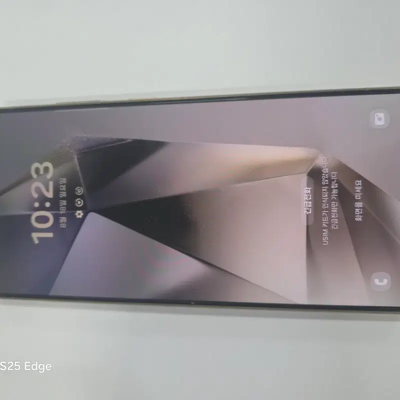 갤럭시S24울트라 256GB 폰컨디션 좋음 무잔상 깨끗!