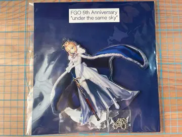 세이버 아르토리아 펜드래곤 아크릴 마스코트 관동고신 5th FGO