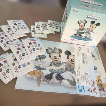 Disney 제일복권 [ 묶음 판매 ] 라스트 원, SP상, H상, G상