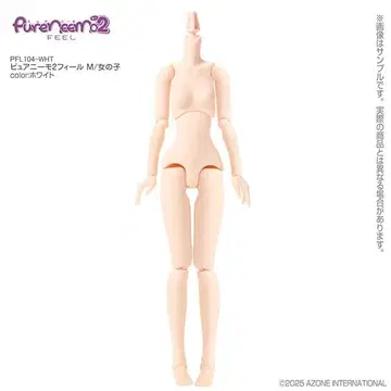 아존*퓨어니모2 필 M/여아/화이트/백피 브라이스