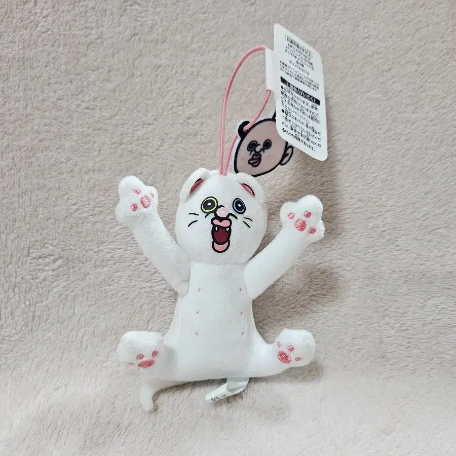 빵빵이의 일상 뿡빵이 인형 키링 2