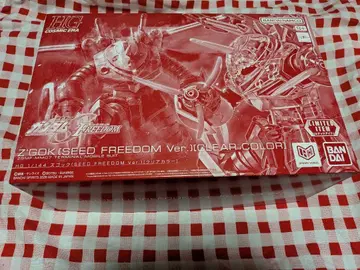 HG 1/144 즈고크(SEED FREEDOM Ver.)[클리어 컬러]