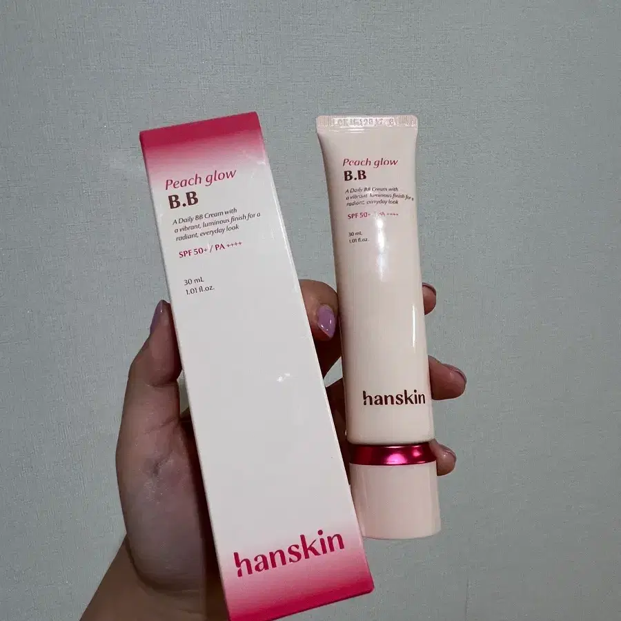 한스킨 피치 글로우 데일리 비비 크림