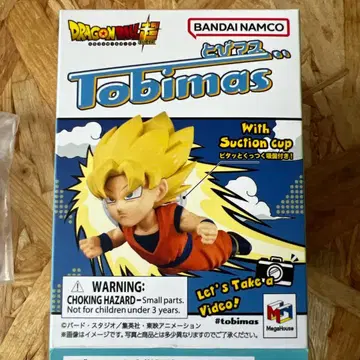 드래곤볼 초 토비마스 손오반 DRAGONBALL 초 Tobimas