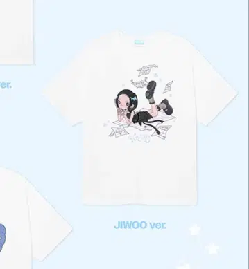 미사용 새상품 Hearts2Hearts 티셔츠 지우 FOCUS md