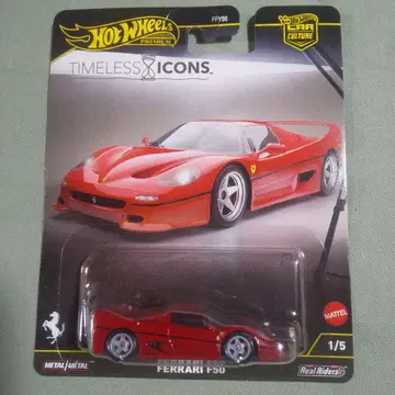 핫휠 TIMELESS ICONS 페라리 F50
