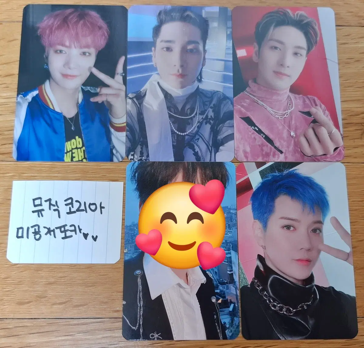 뉴이스트 로맨티사이즈 미공개포카 양도