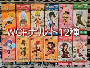 NARUTO 월드 컬렉터블 피규어 12종 세트