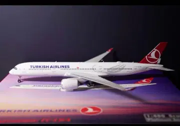 [8/28까지] 피닉스 터키항공 A350-900 TC-LGA