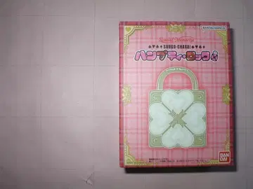 Special Memorize 수호캐릭터! 험프티 록