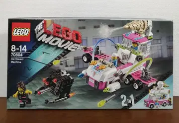 LEGO 70804 레고 무비 아이스크림 머신 (2014년)