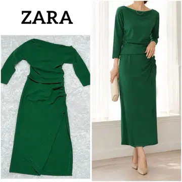 ZARA 보트넥 상의 슬릿 롱 스커트 셋업 그린