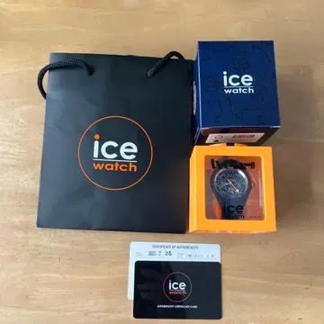 하이큐!! 아이스워치 카라스노 ICE-WATCH