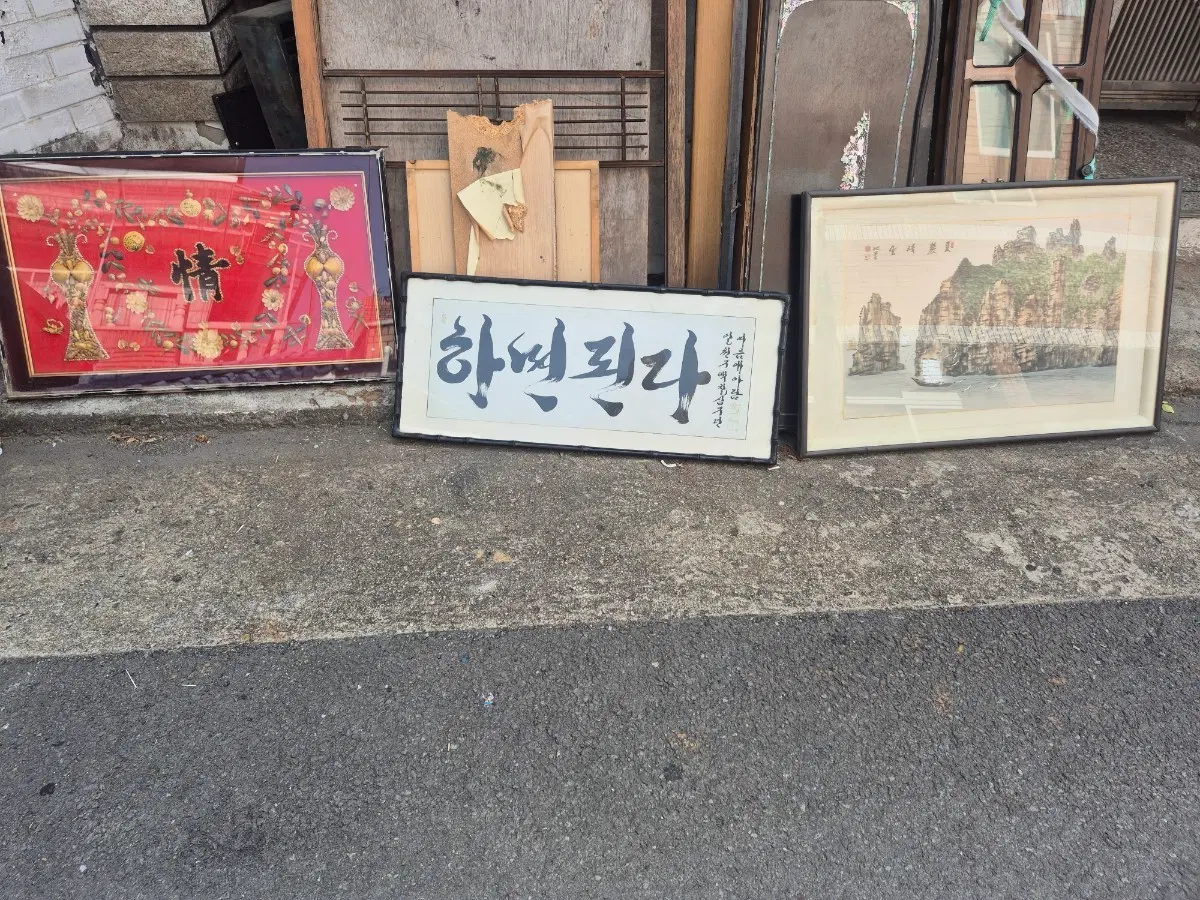 액자 1개단가입니다
