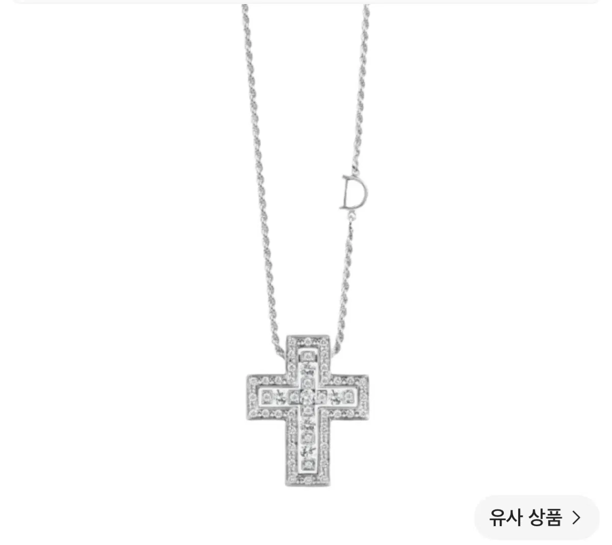 다미아니 벨에포크 화골 M 구합니다