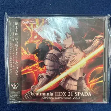 beatmania IIDX 21 SPADA ORIGINAL