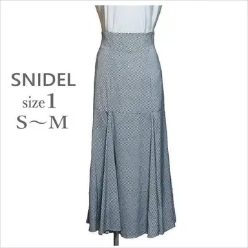 SNIDEL 흑백 체크 무늬 롱 스커트 스나이델 플레어 1 S~M 사이즈