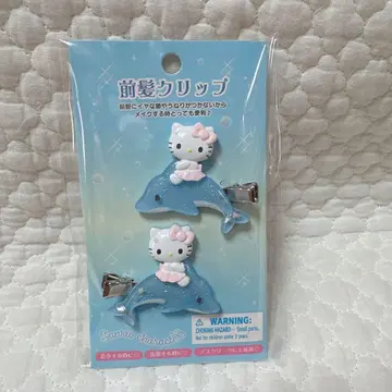 산리오 헬로키티 앞머리 클립 (샤이니돌핀) 돌고래
