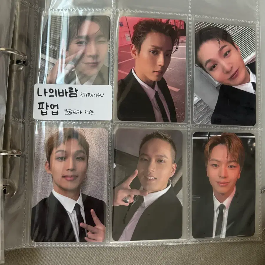 비투비 BTOB 나의바람 케타포 팝업 음료 포카 세트 일괄 양도