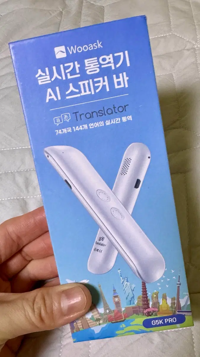 우에스크 통역기 AI 실시간 음성 번역기 팝니다 ^^