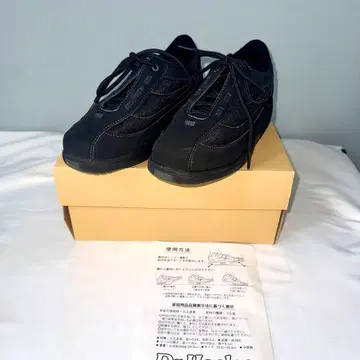 닥터힐리스 워킹화 통굽 블랙 23.0cm
