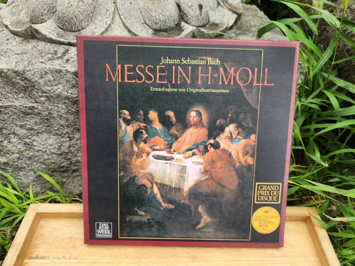 수입LP/요한 세바스티안 바흐의 '미사곡 나단조(Messe in H-Mo