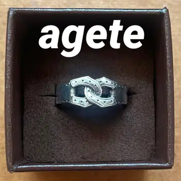 agete 아가트 실버 반지 체인 모티브 11호 레어