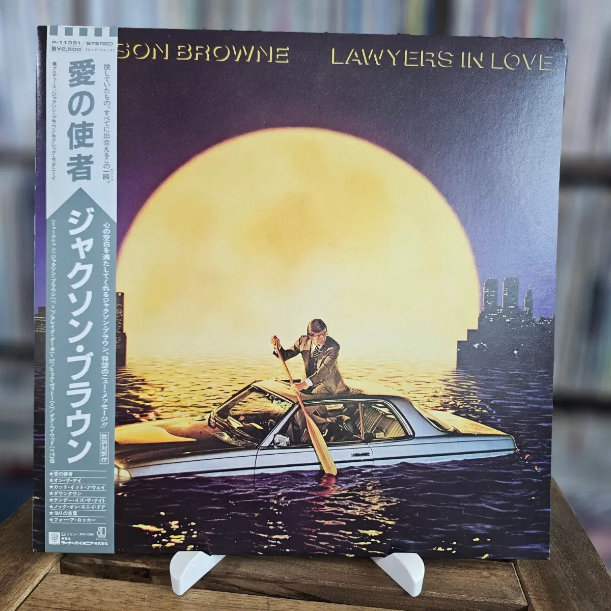 (팝 록, 싱어 잭슨 브라운 7집) Jackson Browne LP