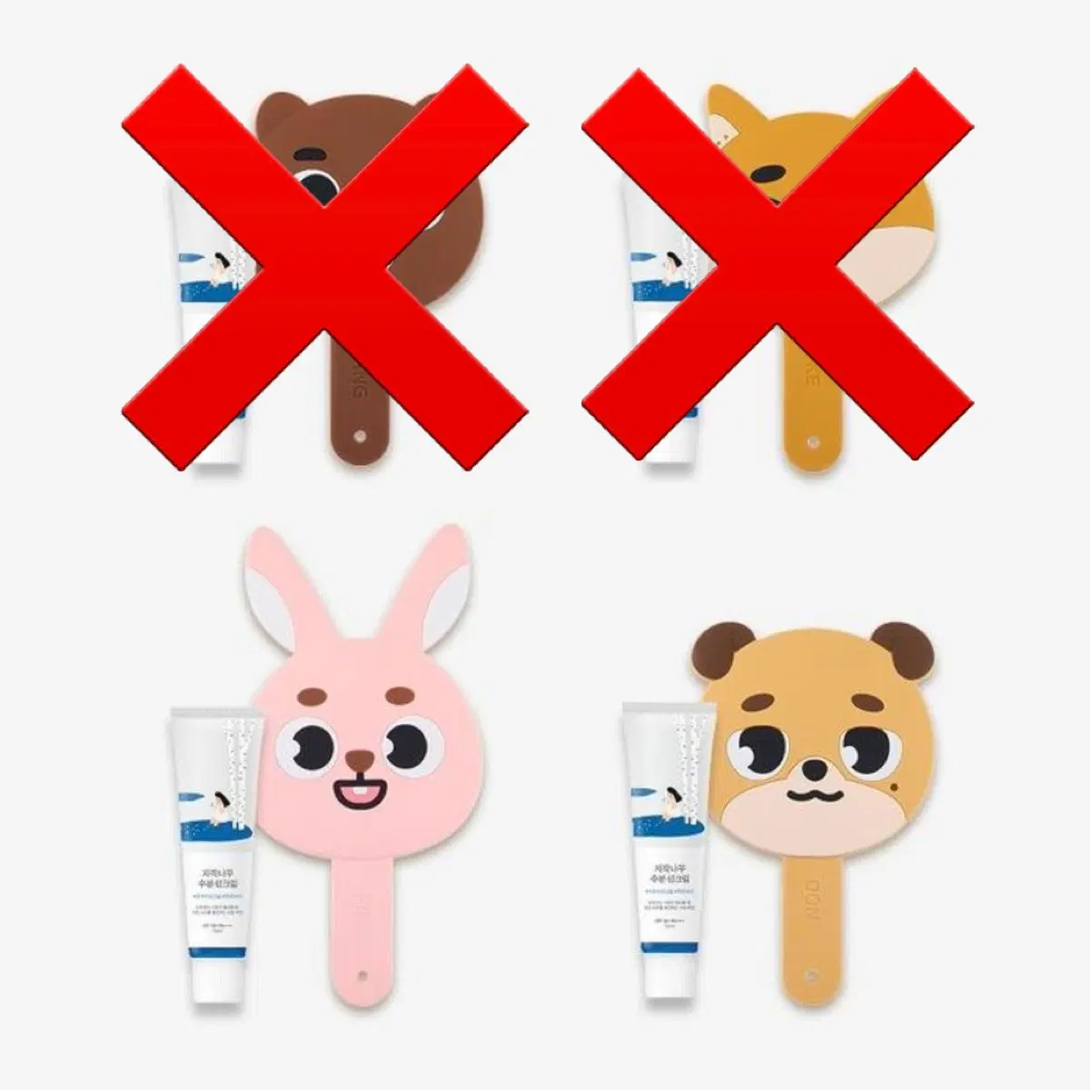 [미개봉] 데이식스 데니멀즈 손거울 필/돈
